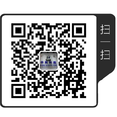 青島安泰達(dá)消防器材有限公司-